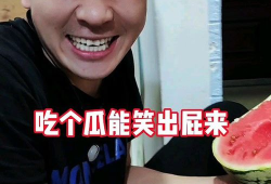 吃瓜娱奇葩合集,盘点娱乐圈那些令人捧腹的奇闻轶事